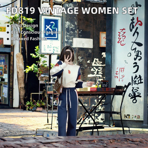 FD819 Completo <span class=keywords><strong>Donna</strong></span> 2025 Vintage <span class=keywords><strong>Chic</strong></span> con Felpa a Maniche Lunghe e Pantaloni, Stile Casual, Set 2 Pezzi per l'Estate - Product Image 2