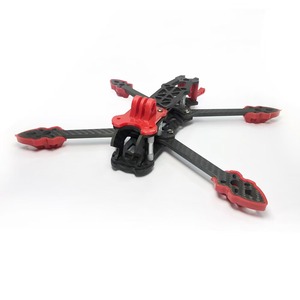 Kit de Marco de Quadcopter de Fibra de Carbono Rojo de 5 Pulgadas y 225 mm, Modelo Mark 4, para Accesorios de Carreras RC - Product Image 2