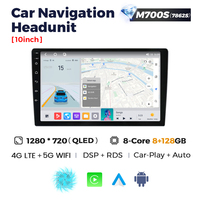 Navifly Hot sell MS FYT7862 9863 Le plus récent autoradio android pour appareil hôte 9/10 pouces Tous les modèles Unité centrale universelle avec jeu de voiture