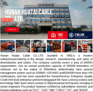 저전압 0.6/1KV <span class=keywords><strong>3</strong></span>심 XLPE 절연 PVC 피복 강화 구리 도체 YJV/YJV22 IEC60502 전력 케이블 - Product Image 4