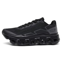 Chaussures de sport tendance pour hommes, légères, en maille respirante, semelle MD antidérapante, durables, confortables, pour tous les jours