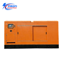 Générateurs diesel silencieux à démarrage automatique (ATS) de type ouvert Weichai Yuchai pour SDEC 20kW-500kW, puissance industrielle