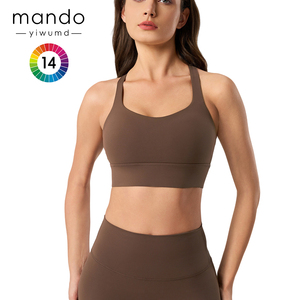 Mando Logo personnalisé Soutien-gorge de haute qualité Hot Sexy Soft High Impact Cross Back Sports Bra Women's Gym Running Training - Product Image 4