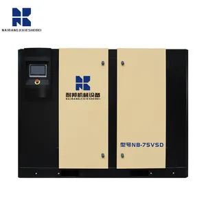 Kompresor udara sekrup putar 7.5-132kW, kompresor udara Harga kompresor industri termasuk pengering dan tangki