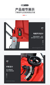 Máquina de Serra para Madeira 254mm 2000W Serra de Mesa Portátil para Corte de Madeira/Alumínio - Product Image 4