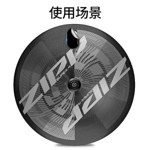 Pegatina mate autoadhesiva para la tapa de la válvula de la rueda de bicicleta 3M, disco protector para ruedas TT - Product Image 2