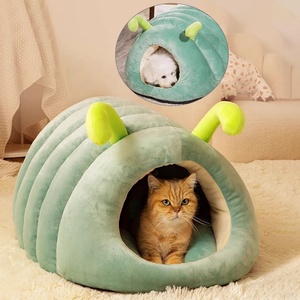 四季通用宠物用品可爱舒适狗屋毛绒猫洞安全睡猫狗窝 - Product Image 1