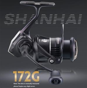 <span class=keywords><strong>Moulinet</strong></span> à pêche SH III <span class=keywords><strong>ultra</strong></span> léger en fibre de carbone, sans jeu, résistant à l'eau, haute vitesse, ligne de pêche, jigging, pêche en rivière, leurre, appât - Product Image 6