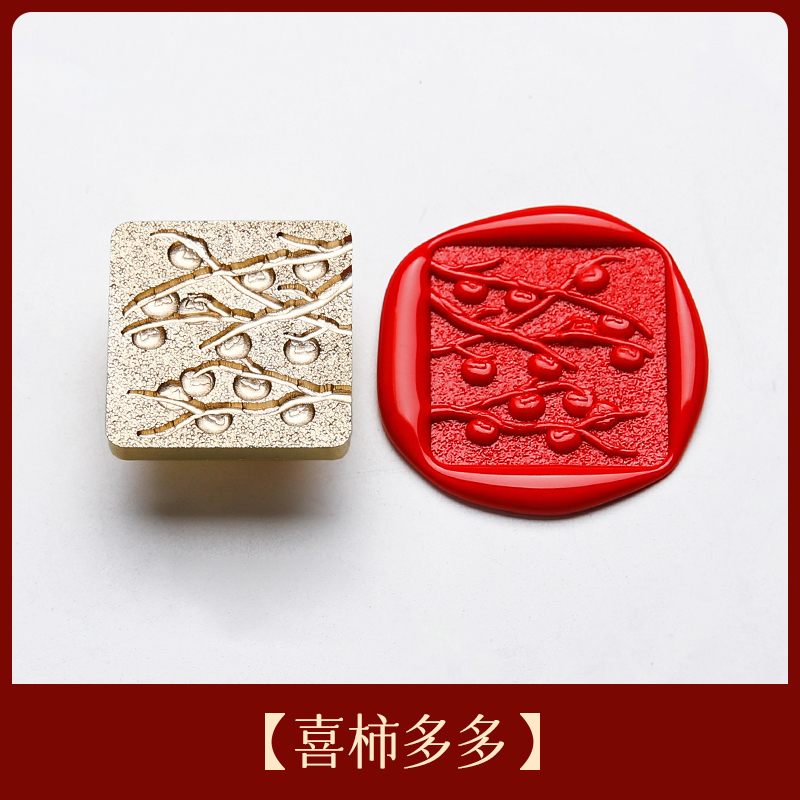Xi shi dúo dúo