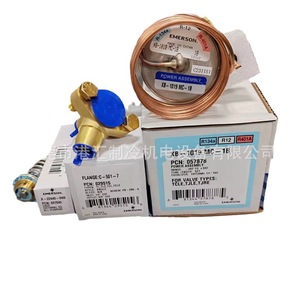 Válvula de Expansión Termostática Emerson TCLE5-1/2MC para Sistemas de Refrigeración, Ensamblaje de Tubo de Cobre - Product Image 1