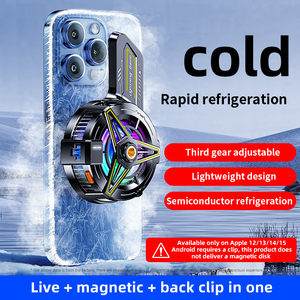 X151 Tấm tản nhiệt mở rộng tấm truyền nhiệt che nguồn nhiệt Màn hình kỹ thuật số làm mát bán dẫn Máy làm mát điện thoại di động - Product Image 5