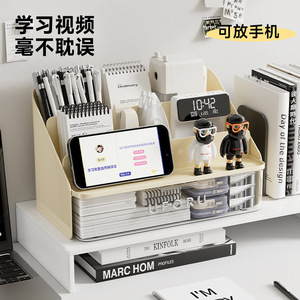 Stationery Storage Box <b>Drawer</b> Style <b>Desk</b> Organizer Large Capacity Multi Functional Plastic Creative Cosmetic Holder For Office - Product Image 3