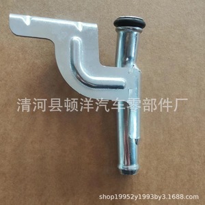 Conector de Manguera de Refrigerante de Hierro Z60-15-280F para Mazda M3 Xc 1.6T, Pieza de Repuesto - Product Image 3