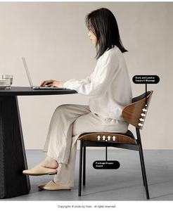 आधुनिक प्रकाश लक्जरी भोजन कुर्सी ठोस लकड़ी के फ्रेम चमड़े के कुशन घुमावदार बैकरेस्ट धातु पैरों के घर रेस्तरां बिस्ट्रो - Product Image 4