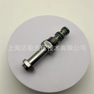 Vanne à cartouche solénoïde hydraulique SV08-31 à commande directionnelle pour engins de génie civil, corps en acier allié, fluide huileux - Product Image 3