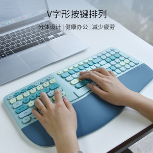 Mofii Ergonomic Wireless <b>Keyboard</b> <b>And</b> <b>Mouse</b> Set With Wrist Rest Purple Mixed Colors Office Use - Product Image 4