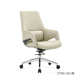 เก้าอี้หนัง PU/หนังวัวดีไซน์ทันสมัย รุ่น 37760-2011A - Product Image 3