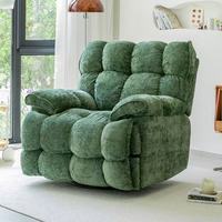 Fauteuil de massage électrique inclinable multifonctionnel, canapé simple pivotant et berçant, fauteuil nuage relaxant pour salon