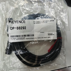 Cable de Extensión de 5m de la Cabeza del Sensor al Controlador KEYENCE OP-88293 para el Sensor de Flujo de la Serie FD-X OP 88293 - Product Image 4