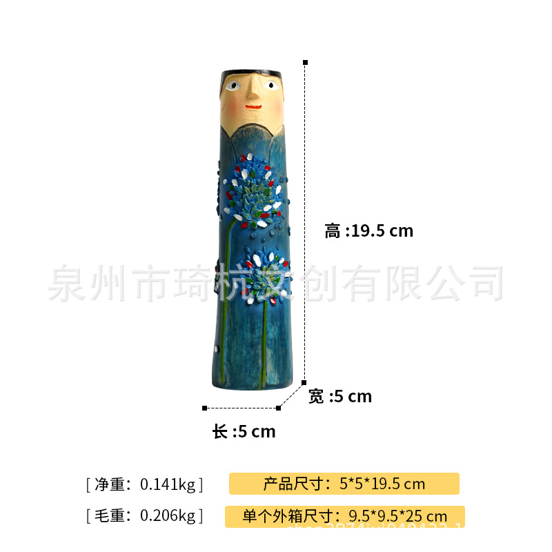 Bohemian Vase - 2