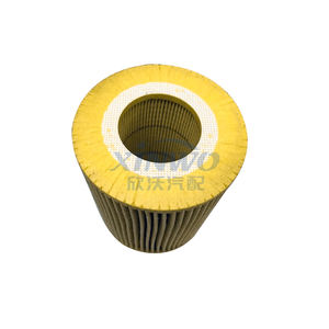 Elemento de filtro de aceite Xinwo y sello <span class=keywords><strong>LR013148</strong></span> para Land Rover Discovery 4/5 y Range Rover Sport/Velar/Vogue 2013 + - Product Image 2