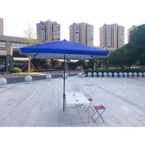 Patio Umbrella Steel Pole Manual Lift Polyester <b>Sun</b> <b>Shade</b> Outdoor Courtyard Use - Product Image 1