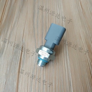 Capteur de pression d'huile Cummins 4921519 Haute précision Utilisation automobile - Product Image 2