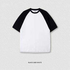 Camiseta Extra Grande para Hombre, 100% Algodón, 250g, Manga Raglán, Cuello Redondo, Combinación de Colores en los Hombros, Secado Rápido, Transpirable - Product Image 5