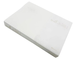 <span class=keywords><strong>Libro</strong></span> con Copertina Morbida Personalizzata Marca SICP, Rilegatura Cucita, Stampa Offset con Pellicola Artistica Speciale Laminata, Goffratura a Caldo - Product Image 3