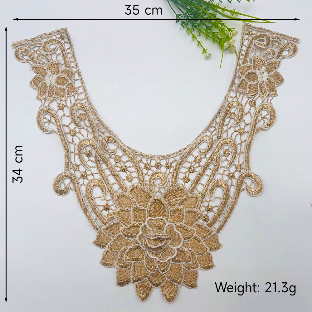 35cm-golden white
