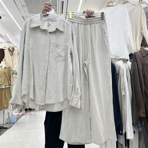 <span class=keywords><strong>Completo</strong></span> Casual Estivo Primaverile in Cotone e <span class=keywords><strong>Lino</strong></span>, Set 2 Pezzi da <span class=keywords><strong>Donna</strong></span> con Colletto Rovesciato, Maniche Lunghe, Camicia Morbida e Vestibilità Comoda, Pantaloni a Gamba Larga - Product Image 1