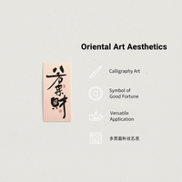 Großhandel Chinesische Glücksbringende Kalligrafie Wasserdichter Vinyl-Aufkleber Fang Le Cai 'Glück und Wohlstand' Handschriftlicher Stil Guangdong