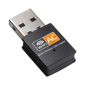 低价2.4/5g网卡wiif加密狗650mpbs无线usb适配器USB 2.0无线加密狗网络