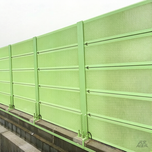 Clôture en grillage métallique Noistop de qualité supérieure, barrière <span class=keywords><strong>acoustique</strong></span> pour une réduction efficace du bruit en extérieur - Product Image 6