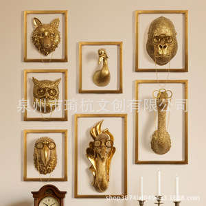 Adornos de resina creativos para colgar en la pared con forma de animales con gafas para decoración del hogar, paquete de varias piezas, diseño contemporáneo - Product Image 4