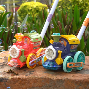 Zugförmige Seifenblasenmaschine Kinderspielzeug Vollautomatischer Seifenblasen-Erzeuger Ungiftig Baby Neues Outdoor-Modell - Product Image 6