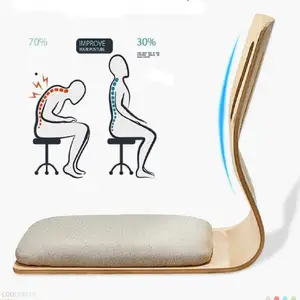 Japanse Bamboe Legless Game Stoelen. Window Rugleuning Stoel Luie Stoel Kussen Met Bamboe Terug Ondersteuning Voor Volwassenen.