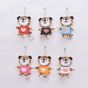 Peluche de dessin animé Anime CE, poupées, jouet, porte-clés, tigres, peluche pour enfants, peluche personnalisée, porte-clés en usine, jouet souple - Product Image 4