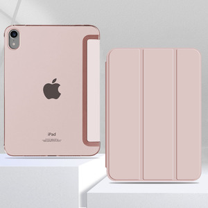 <span class=keywords><strong>Per</strong></span> <span class=keywords><strong>Ipad</strong></span> <span class=keywords><strong>12.9</strong></span> custodia rigida Mini6 Air5 Flat Case 11 "tre volte <span class=keywords><strong>per</strong></span> copertura di protezione Ipad10.2 - Product Image 3