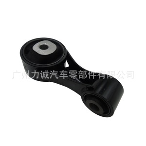 Soporte de Motor 12363-0M040, Lámina de Goma para Vios 1.3MT/Yaris 1.3MT 08-11, Producto Duradero - Product Image 3