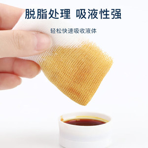 8cm*6*10/ - Product Image 3