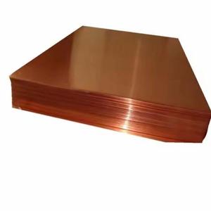Wholesale Price LME Brand <b>Copper</b> Cathode 99.99% High-Purity <b>Copper</b> Cathodes Plates - Product Image 1