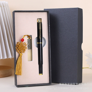 VIP Client Regali aziendali Custom Bookshop ufficio premi di lusso USB Driver penna Set con scatola regalo per i dirigenti - Product Image 2