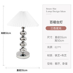 Lámpara LED Tulipán AKKO 2W C37 6000K/2700K para PC, Iluminación Interior de Almacenes, Enchufable, Base Mediana, Ra90 - Product Image 5