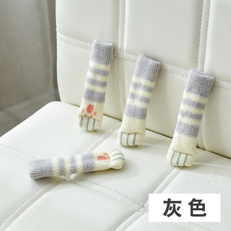 แมวสีเทา