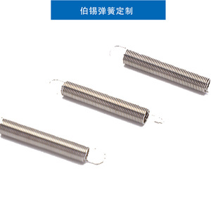 Stainless Steel Tension Spring Helical Left Hand Right Hand <b>Hardware</b> Tool Accessory Stretching Use - Product Image 4