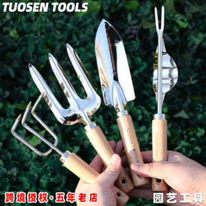Ensemble d'outils de jardin Tuosen en acier inoxydable, pelle, râteau, désherbeur pour l'horticulture, la plantation de fleurs et d'herbes - Product Image 5