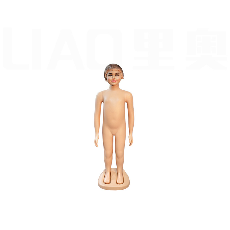 skin 105cm boy