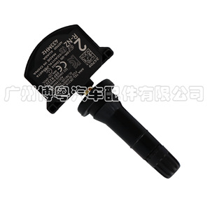 Nissan <b>Tpms</b> Sensor 40700-6UA0A 433MHz External Tire Pressure Monitor For Dfac - Product Image 3