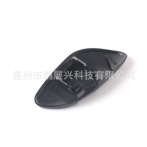 ForVolvo S80 S80L 07-13 Headlight Washer Cover Front <b>Bumper</b> <b>Clip</b> On Plastic 30655459 - Product Image 4